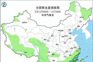 雷竞技官方版下载截图2